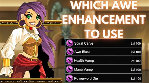 aqw awe enhancements.